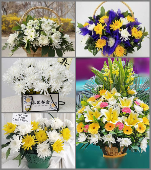 贵州毕节市织金县龙场镇美满村白事提篮配送